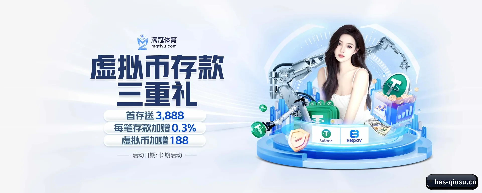 球速体育五大内容分区,覆盖比赛转播与实时比分 - 多运动项目内容板块